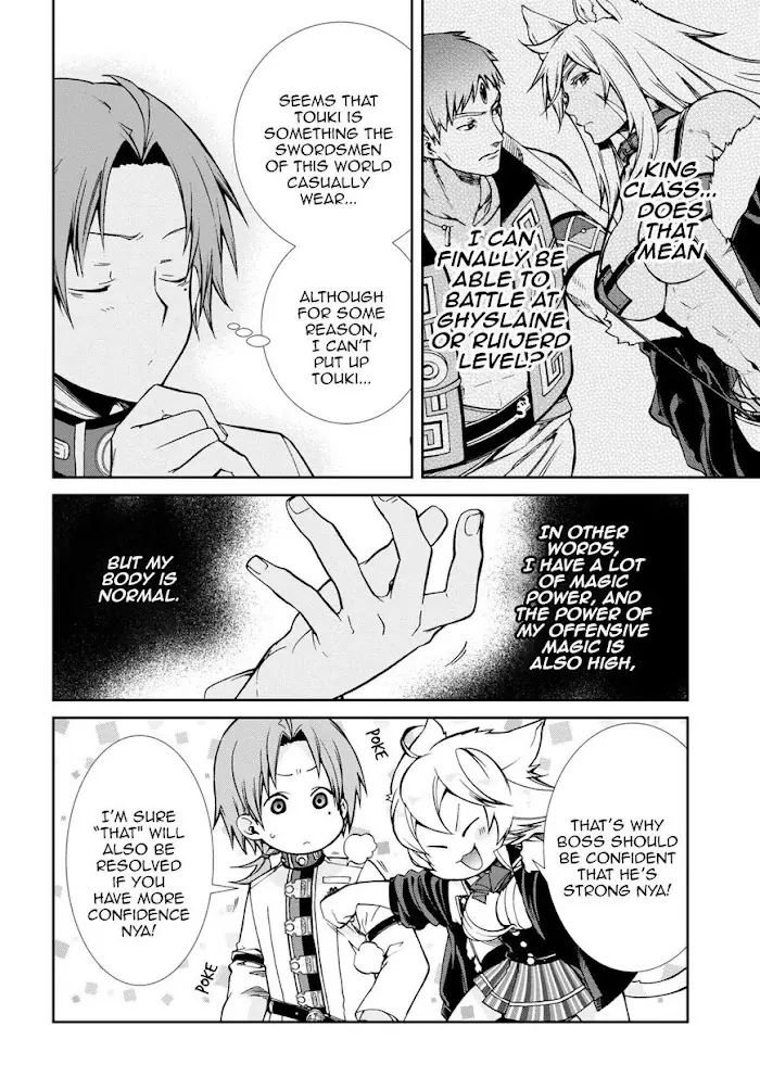 Mushoku Tensei Chapter 68 image 08_optimized